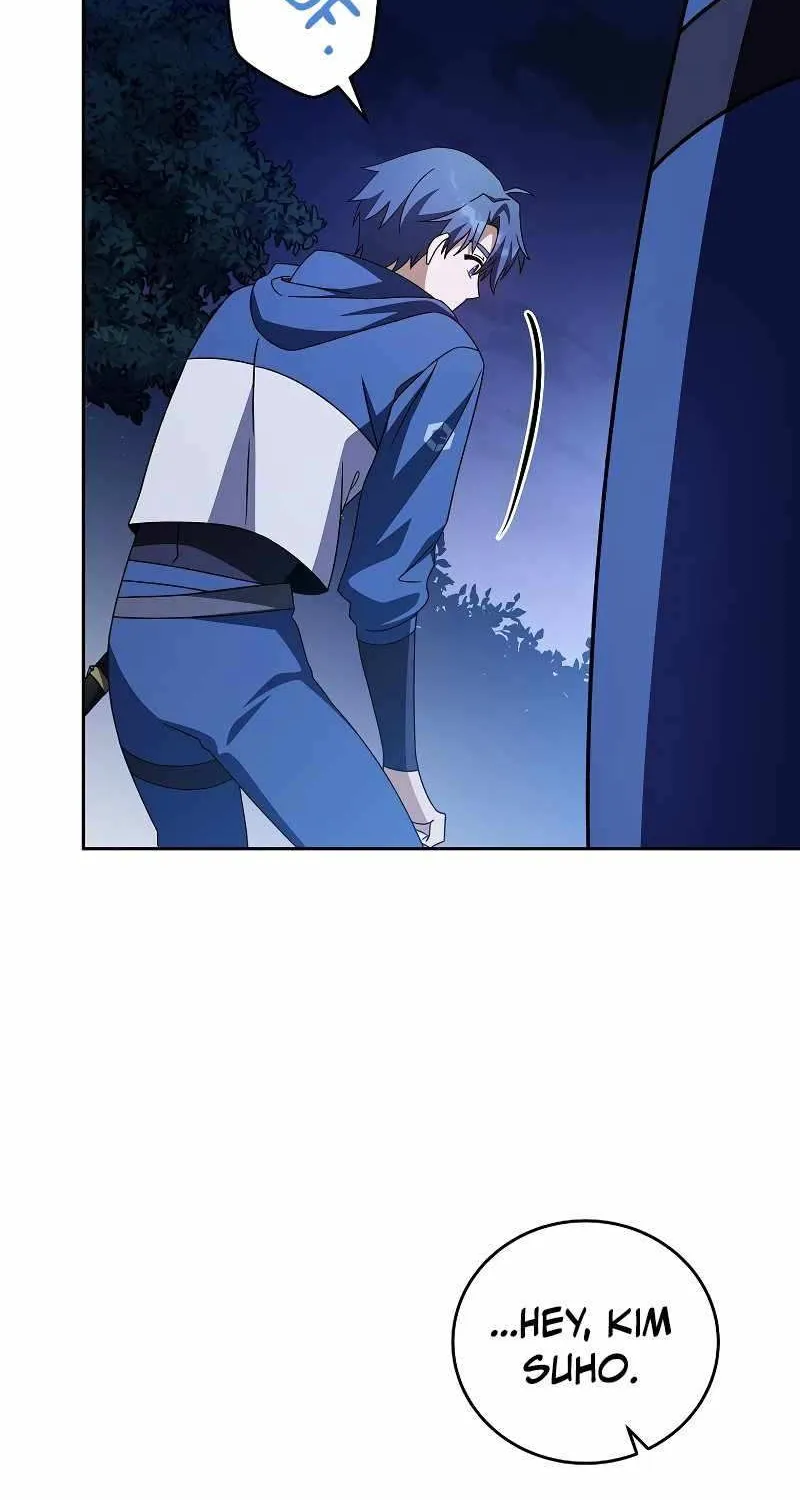 Read The Novel’s Extra (2022) chapter 57 image 17 on Lezhin