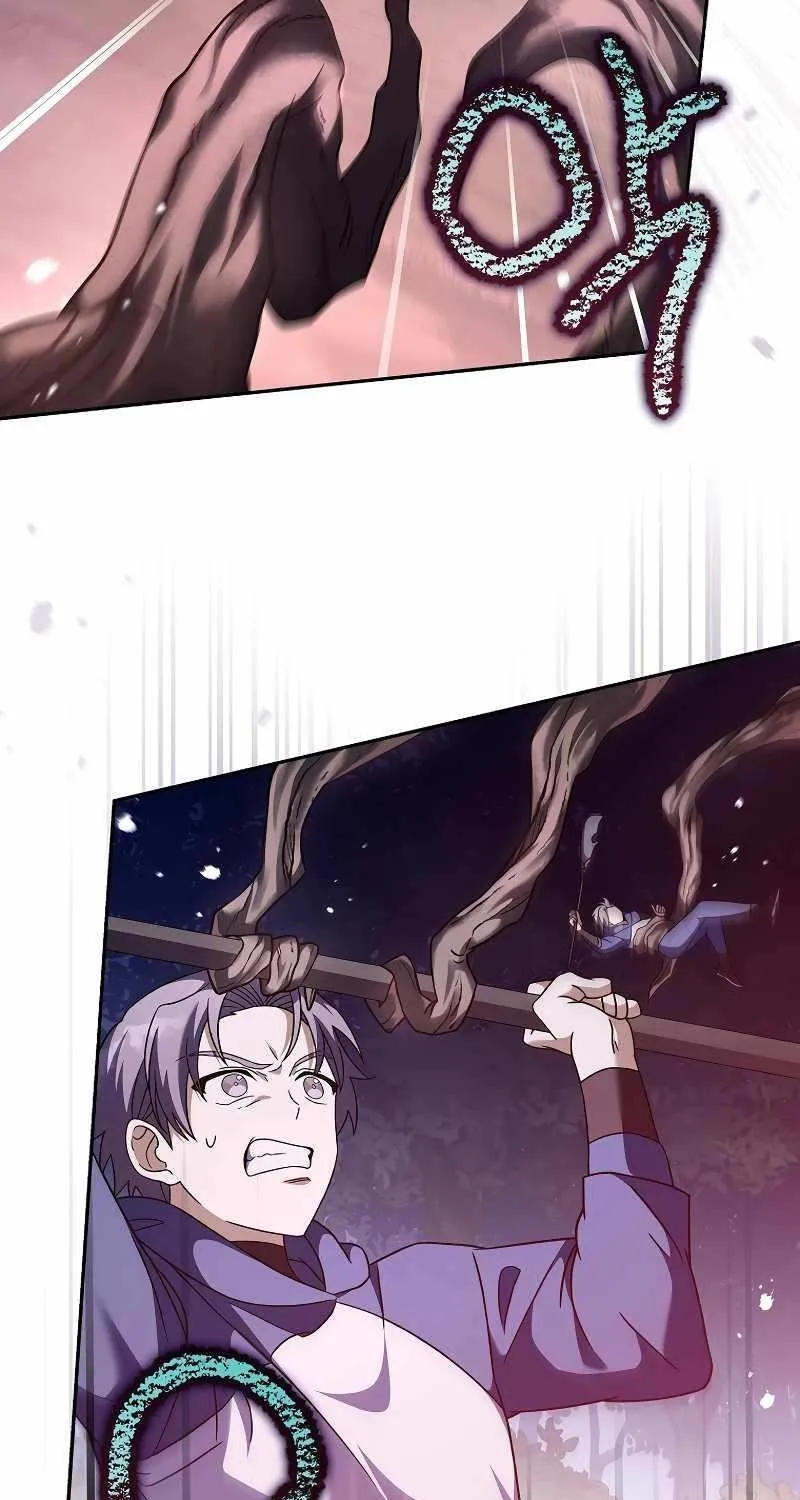 Read The Novel’s Extra (2022) chapter 57 image 38 on Lezhin