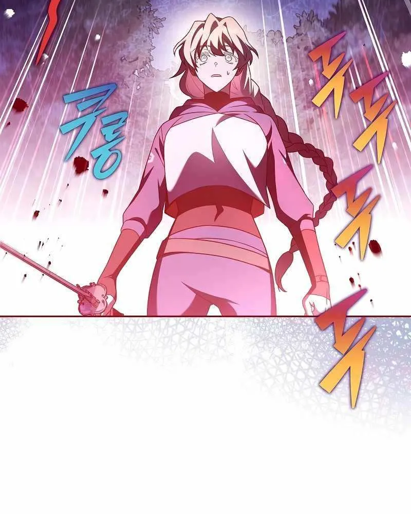 Read The Novel’s Extra (2022) chapter 57 image 40 on Lezhin