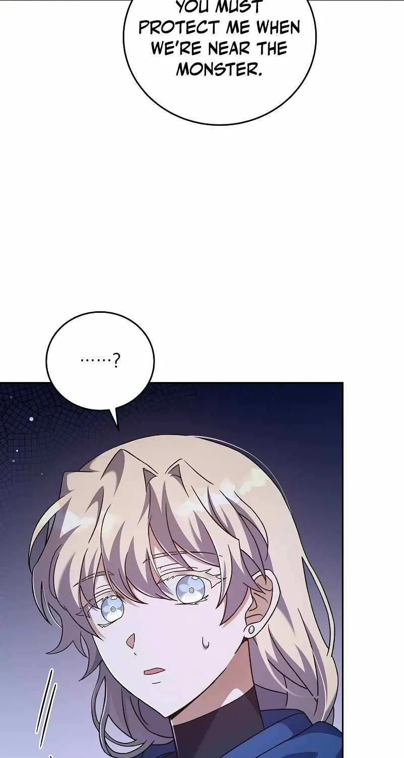 Read The Novel’s Extra (2022) chapter 57 image 43 on Lezhin