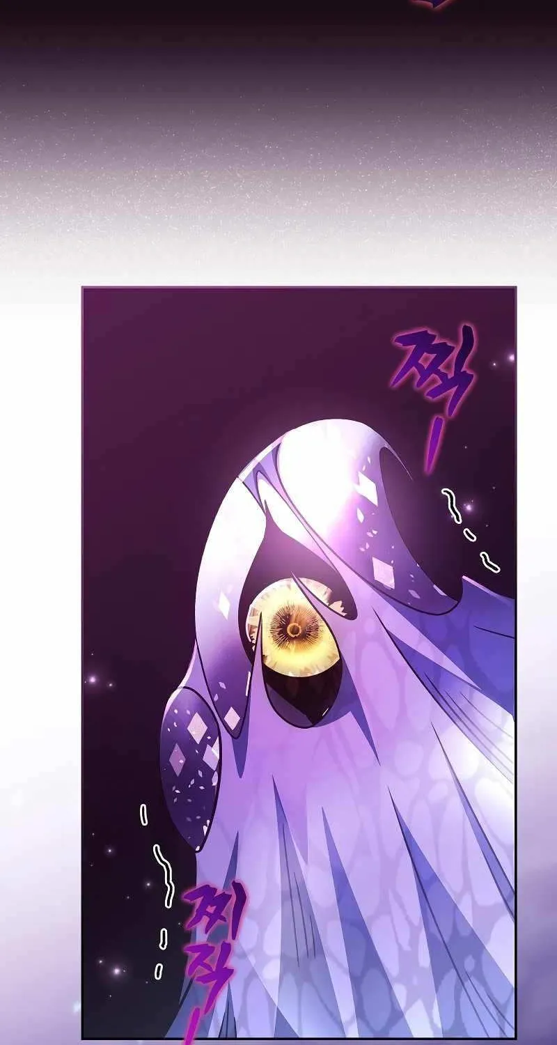 Read The Novel’s Extra (2022) chapter 57 image 69 on Lezhin