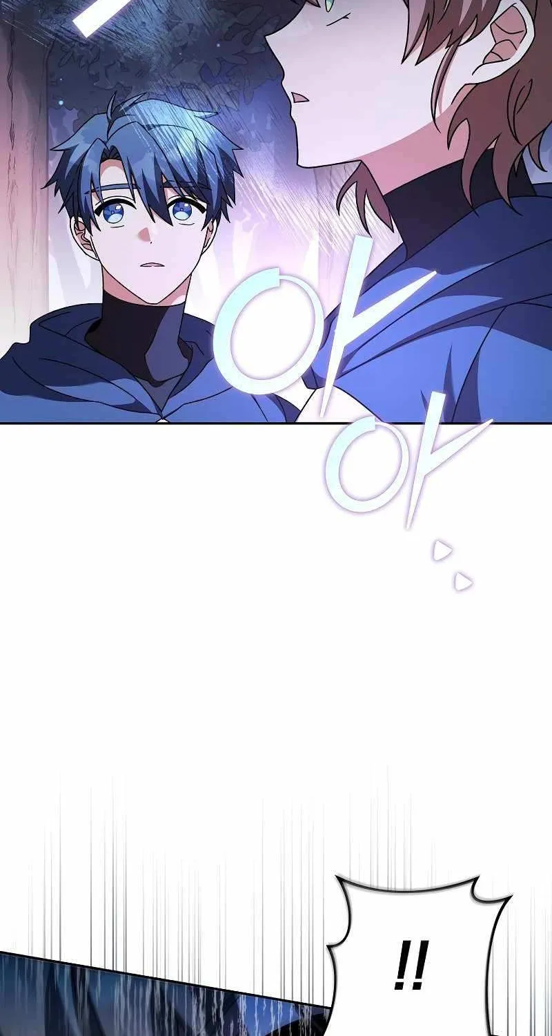 Read The Novel’s Extra (2022) chapter 57 image 78 on Lezhin