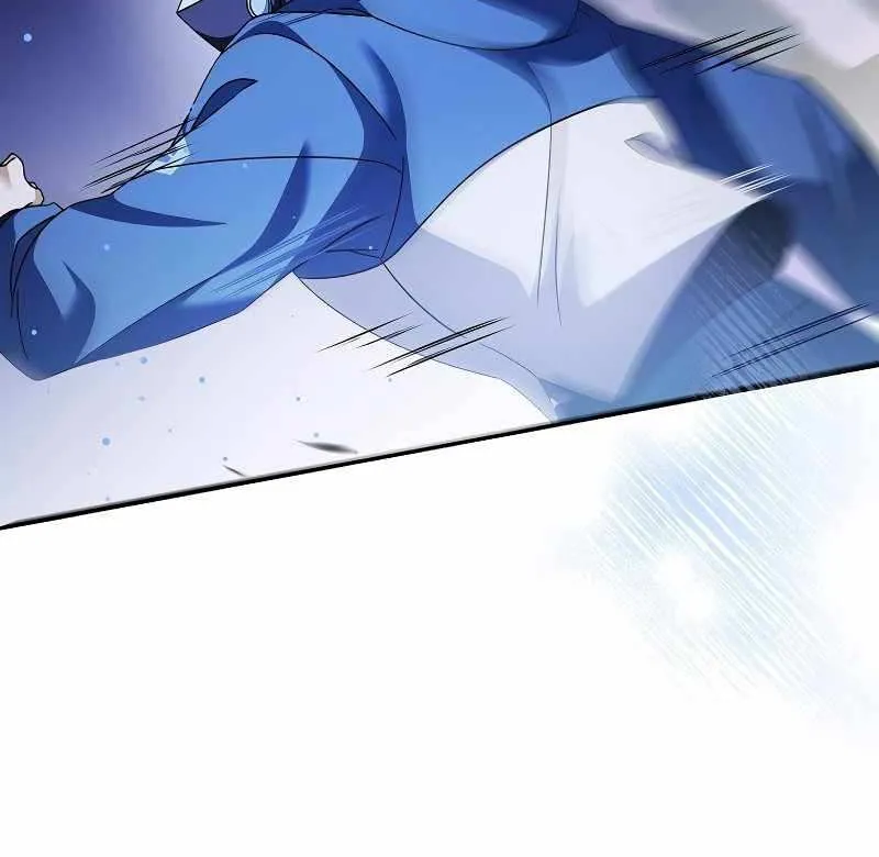 Read The Novel’s Extra (2022) chapter 57 image 92 on Lezhin