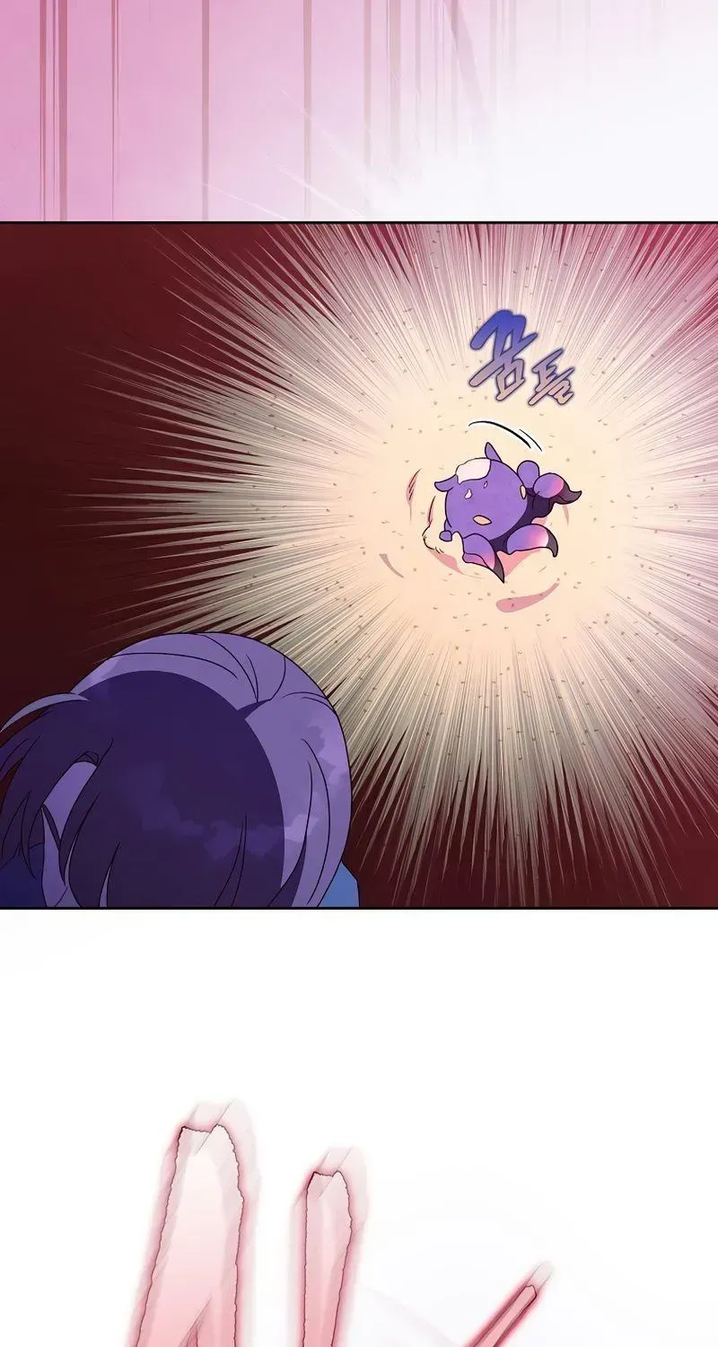 Read The Novel’s Extra (2022) chapter 6.1 image 38 on Lezhin