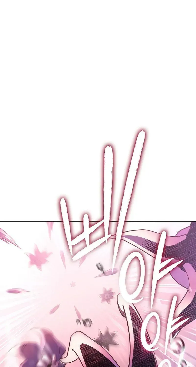 Read The Novel’s Extra (2022) chapter 6.1 image 68 on Lezhin