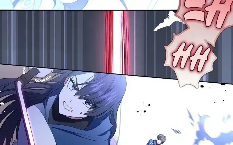 Read The Novel’s Extra (2022) chapter 6.4 image 114 on Lezhin