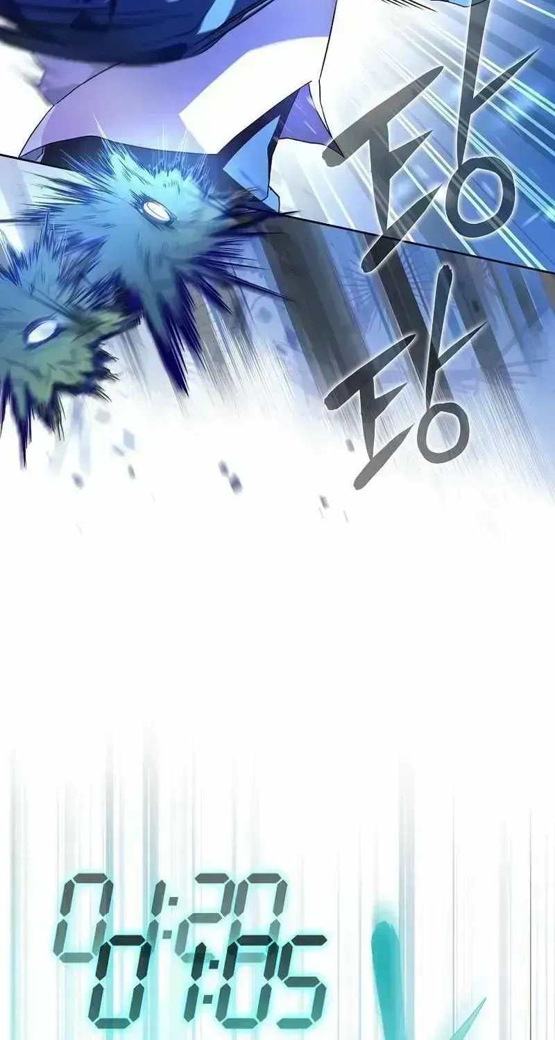 Read The Novel’s Extra (2022) chapter 6.4 image 88 on Lezhin