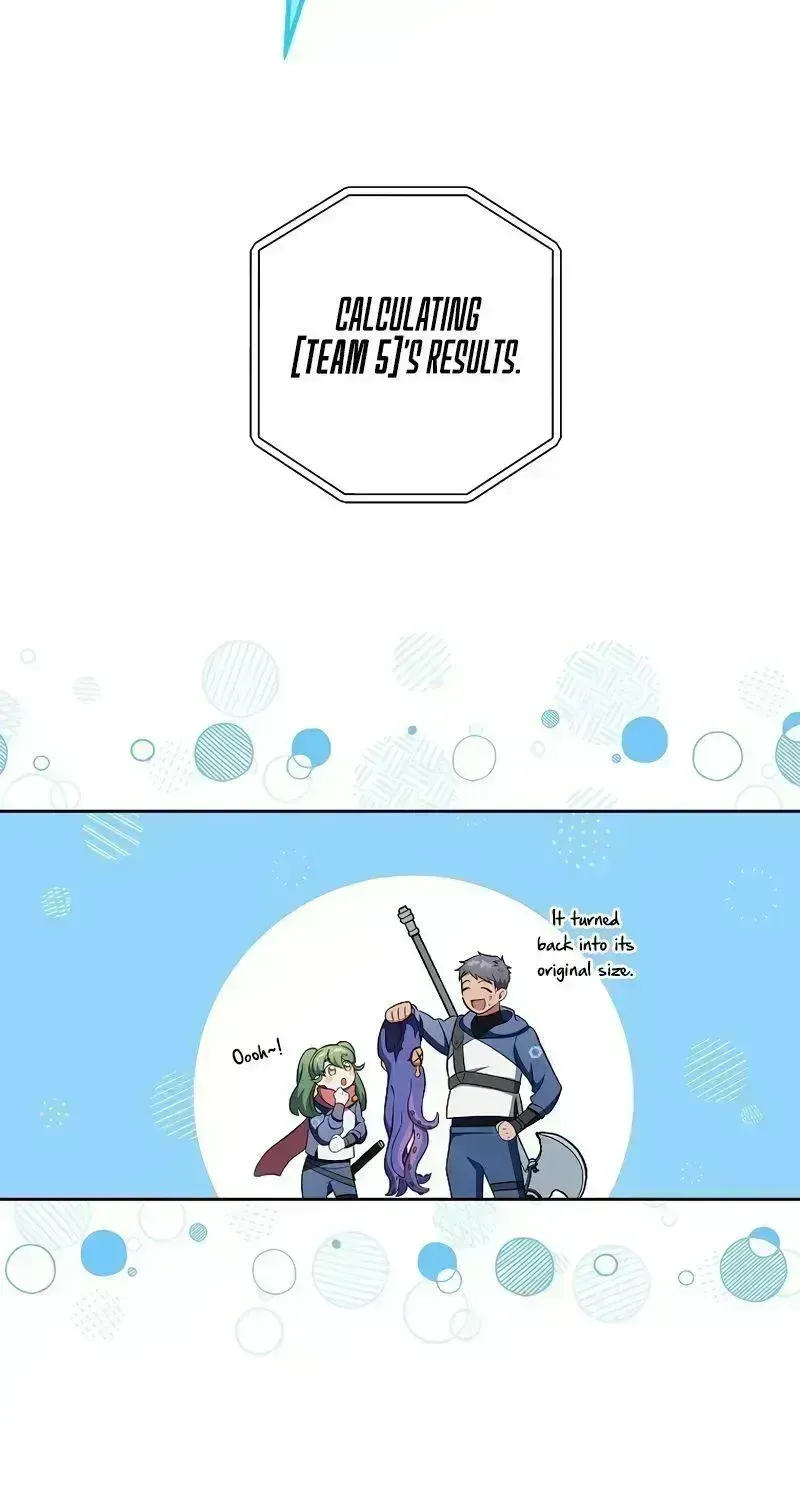 Read The Novel’s Extra (2022) chapter 6.6 image 129 on Lezhin