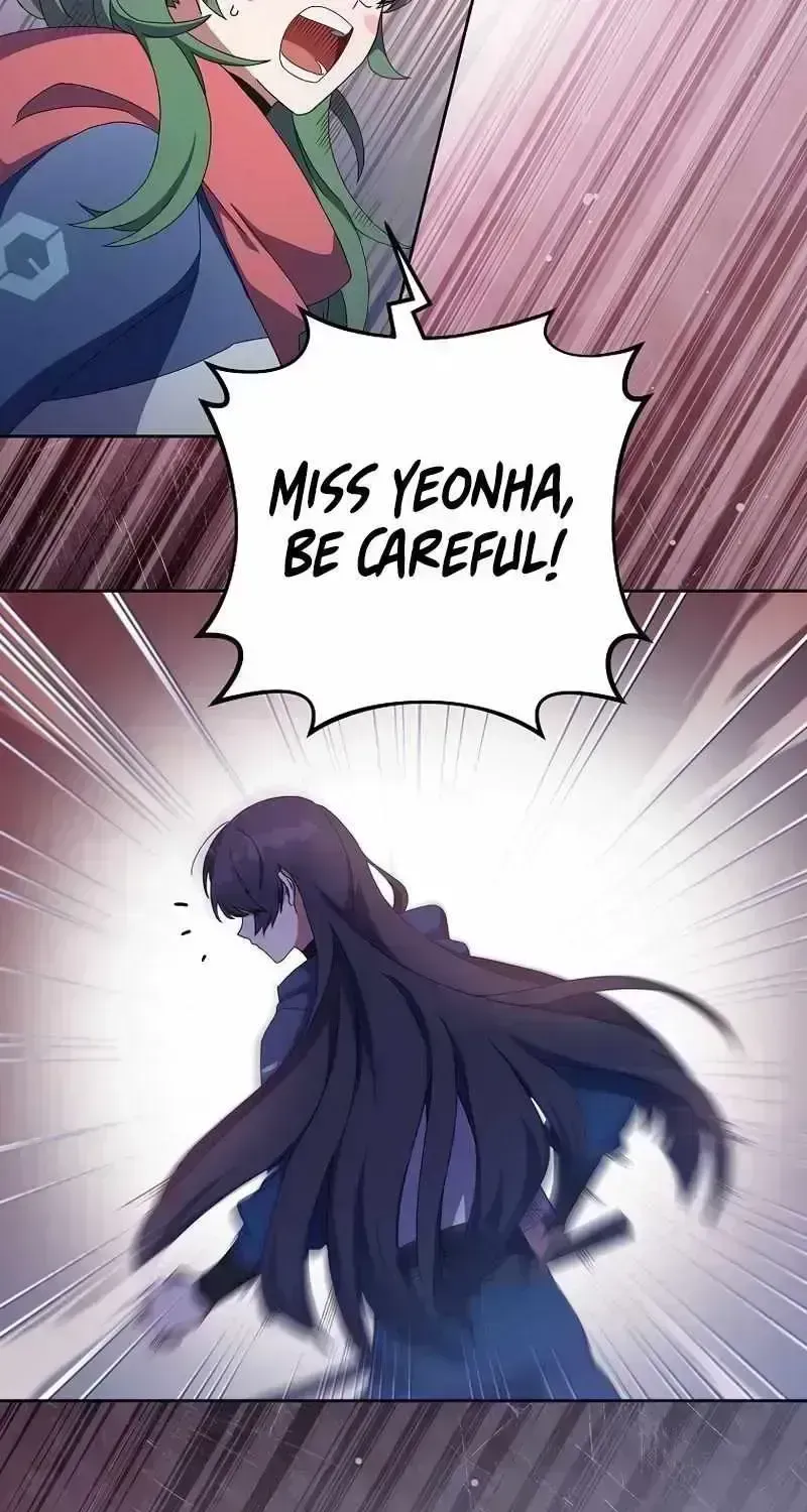 Read The Novel’s Extra (2022) chapter 6.6 image 42 on Lezhin