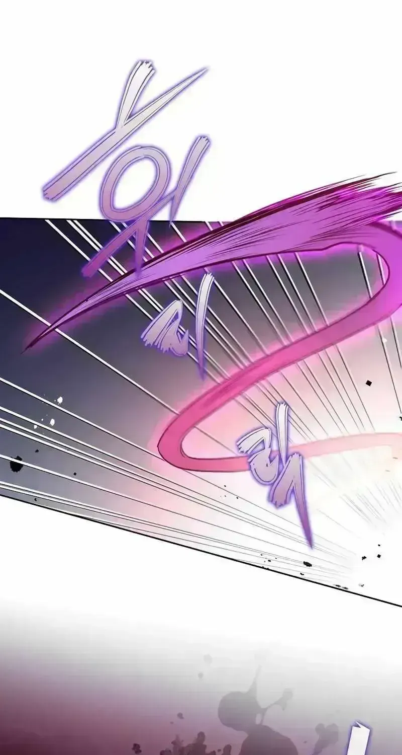 Read The Novel’s Extra (2022) chapter 6.7 image 106 on Lezhin