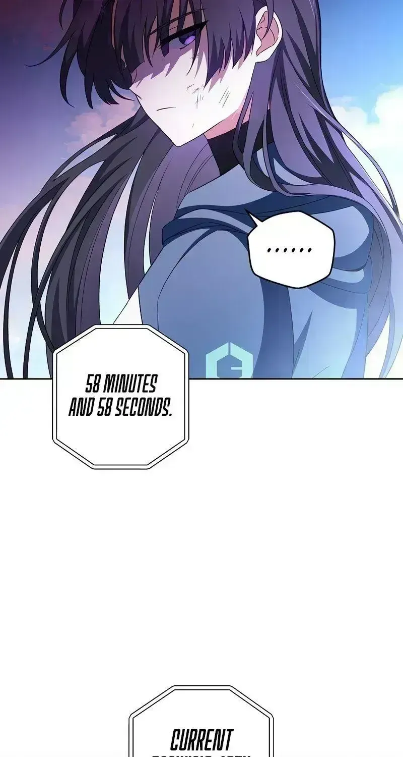 Read The Novel’s Extra (2022) chapter 6.7 image 131 on Lezhin
