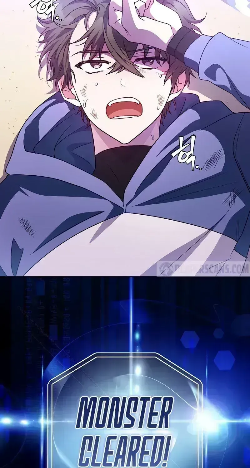 Read The Novel’s Extra (2022) chapter 6.7 image 133 on Lezhin