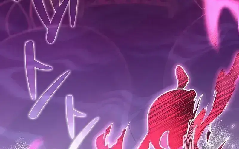 Read The Novel’s Extra (2022) chapter 6.7 image 18 on Lezhin