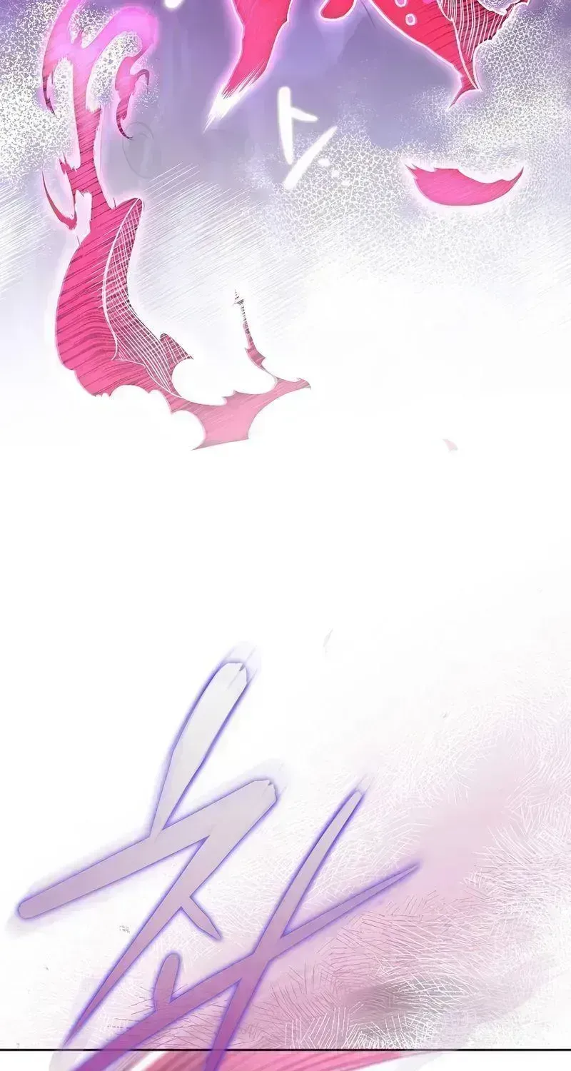 Read The Novel’s Extra (2022) chapter 6.7 image 19 on Lezhin