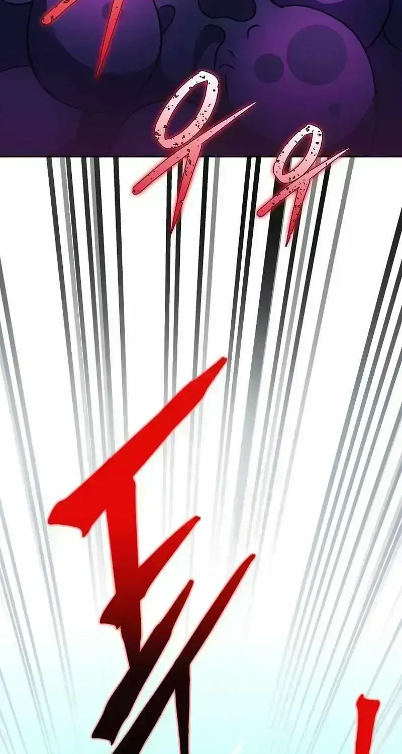 Read The Novel’s Extra (2022) chapter 6.7 image 2 on Lezhin