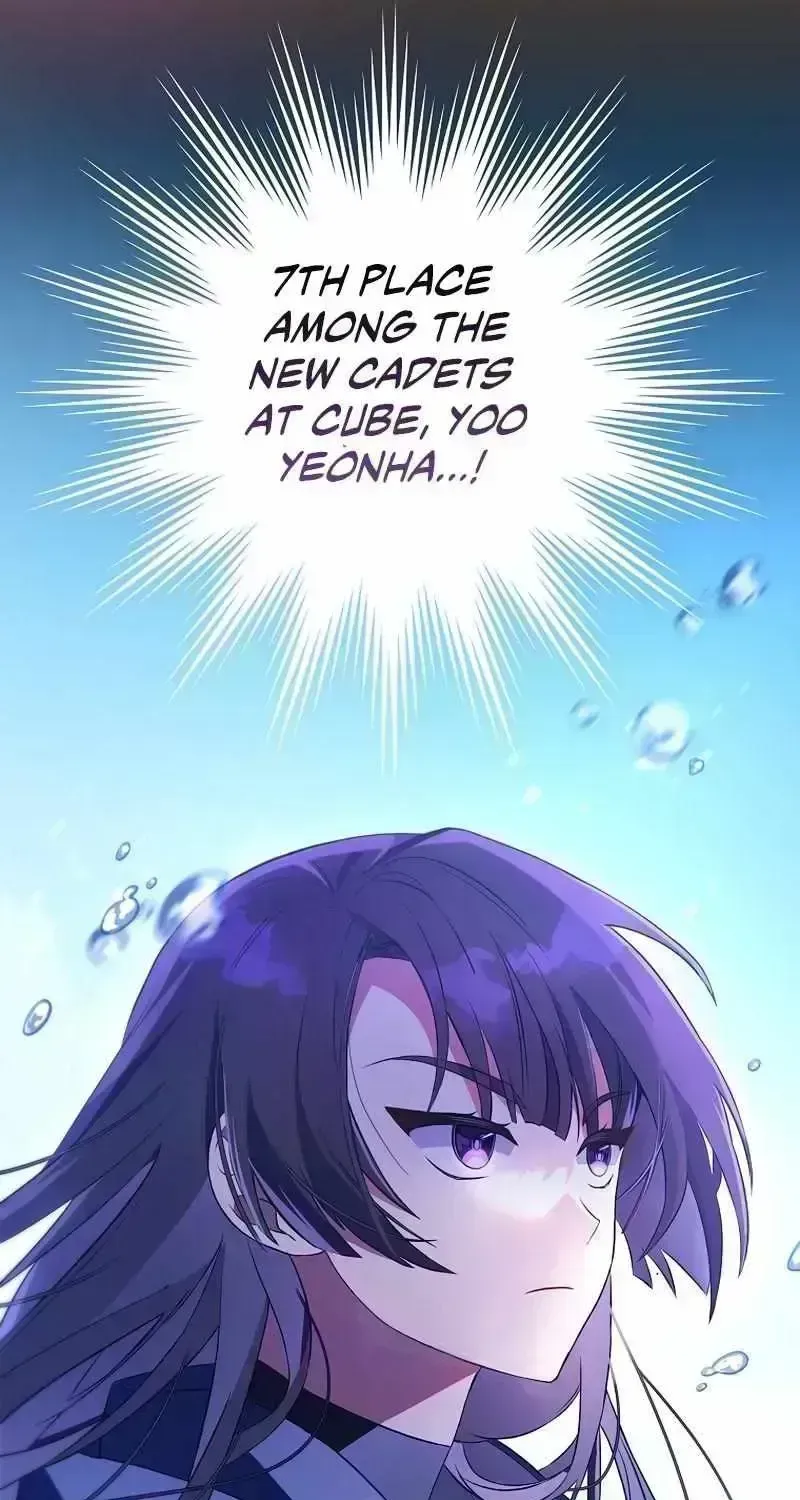 Read The Novel’s Extra (2022) chapter 6.7 image 23 on Lezhin