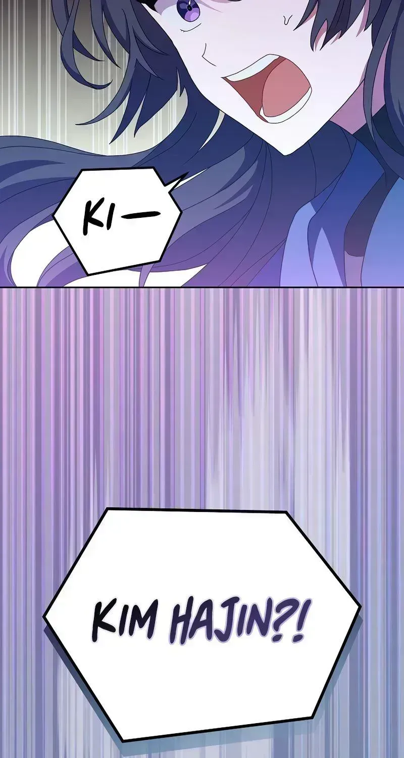 Read The Novel’s Extra (2022) chapter 6.7 image 54 on Lezhin