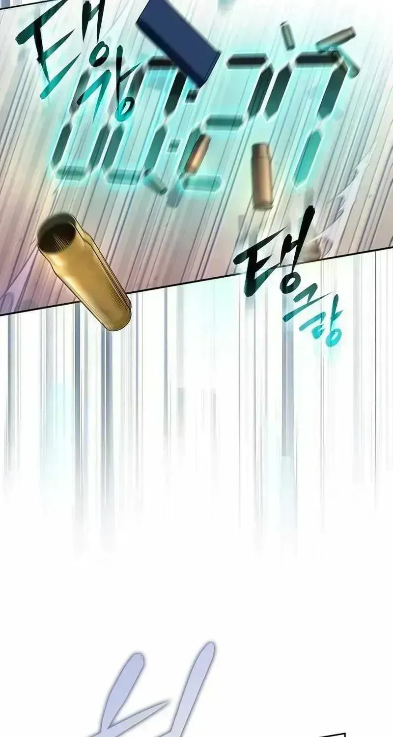 Read The Novel’s Extra (2022) chapter 6.7 image 91 on Lezhin