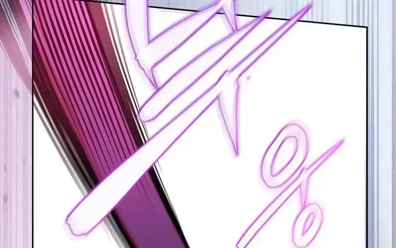 Read The Novel’s Extra (2022) chapter 6.8 image 12 on Lezhin