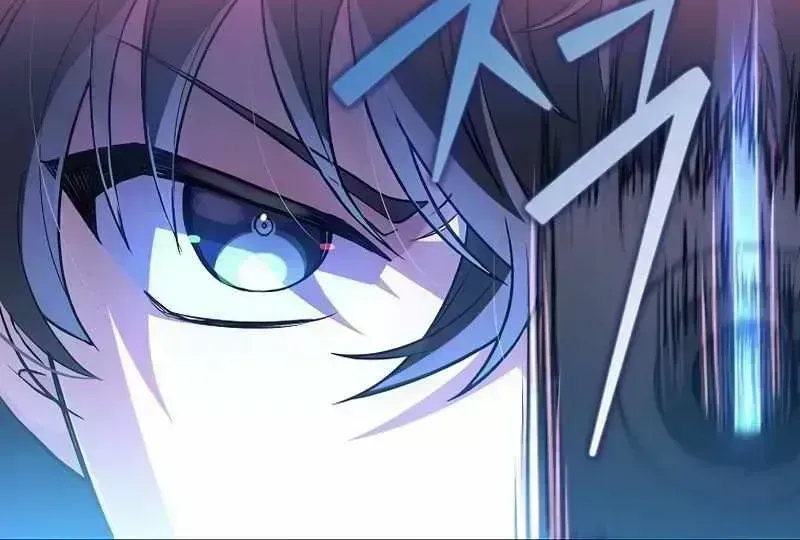 Read The Novel’s Extra (2022) chapter 6.8 image 93 on Lezhin