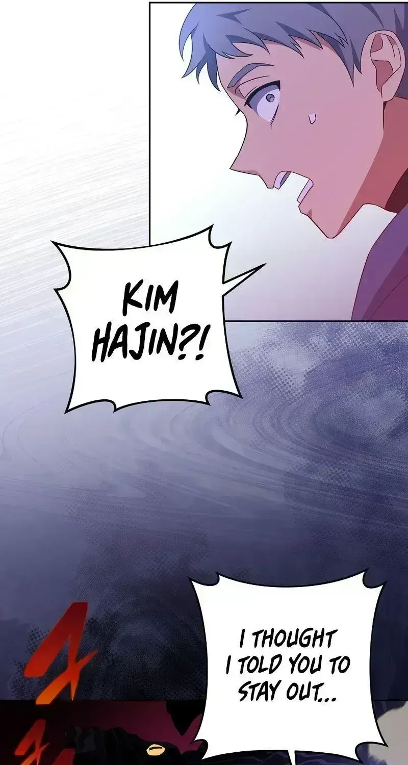 Read The Novel’s Extra (2022) chapter 6.9 image 64 on Lezhin