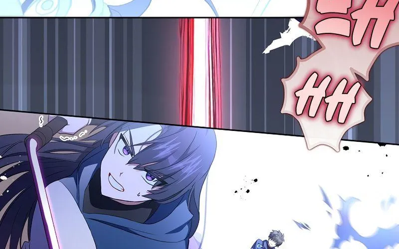 Read The Novel’s Extra (2022) chapter 6 image 115 on Lezhin