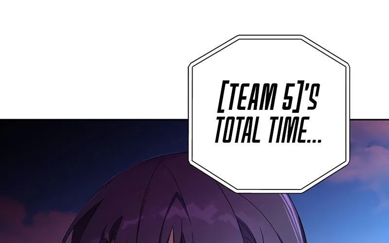 Read The Novel’s Extra (2022) chapter 6 image 131 on Lezhin