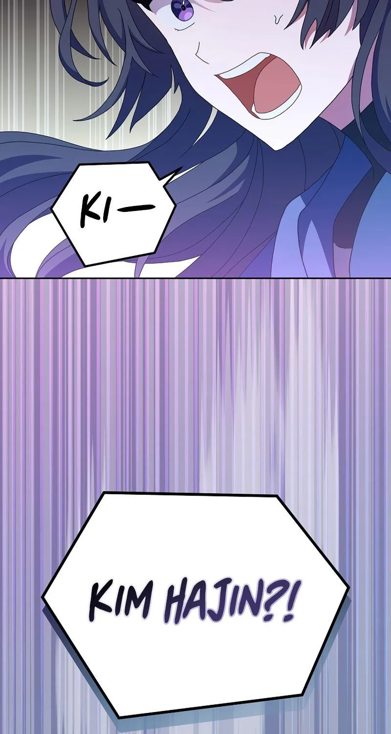 Read The Novel’s Extra (2022) chapter 6 image 55 on Lezhin