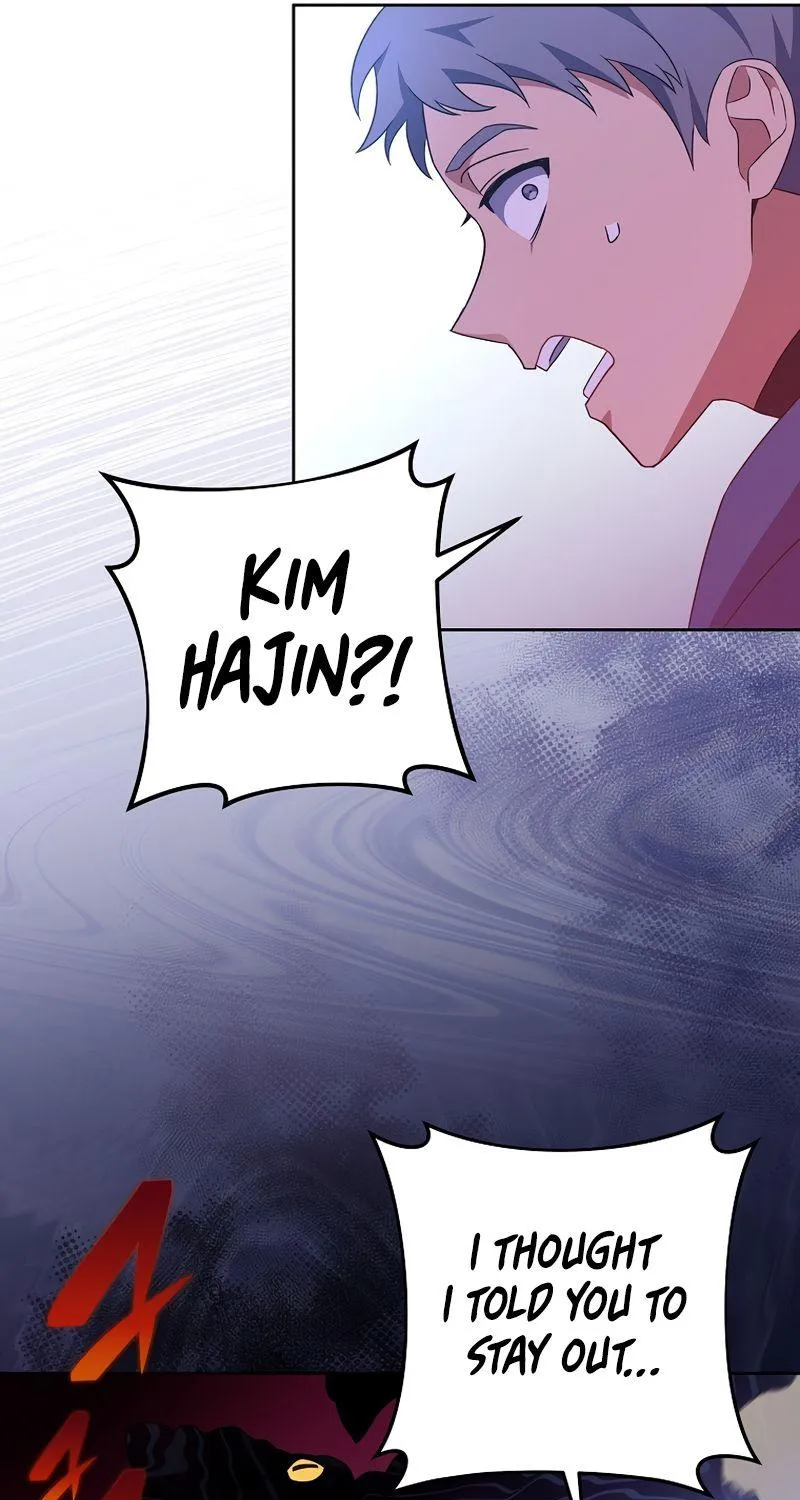 Read The Novel’s Extra (2022) chapter 6 image 65 on Lezhin