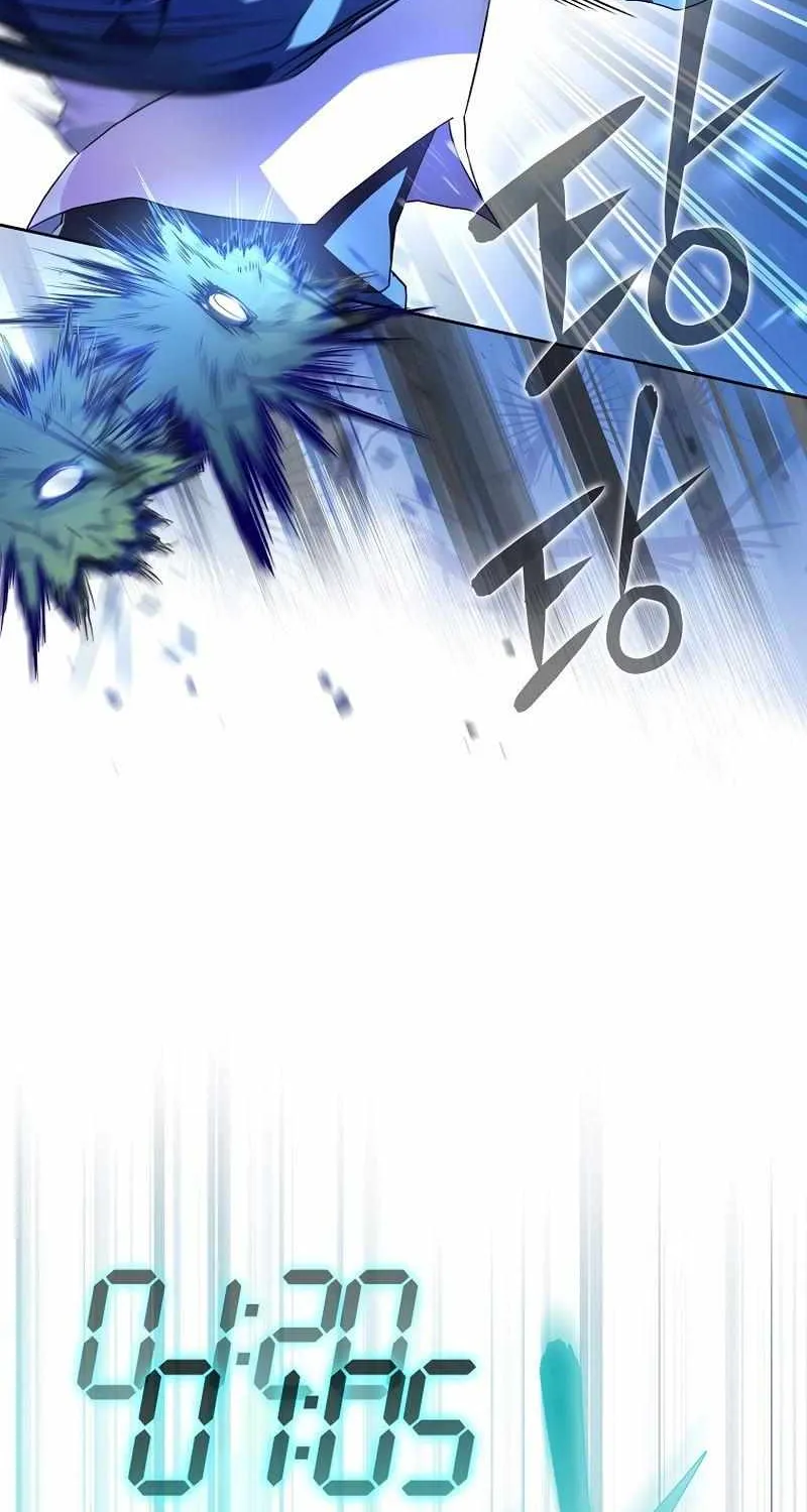 Read The Novel’s Extra (2022) chapter 6 image 89 on Lezhin