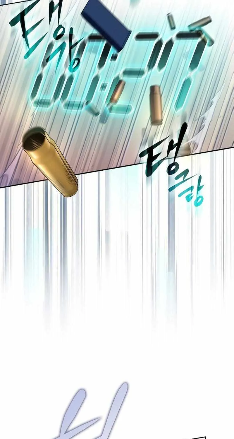 Read The Novel’s Extra (2022) chapter 6 image 92 on Lezhin