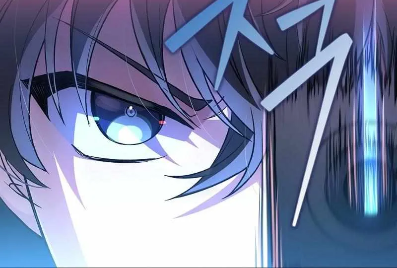 Read The Novel’s Extra (2022) chapter 6 image 94 on Lezhin