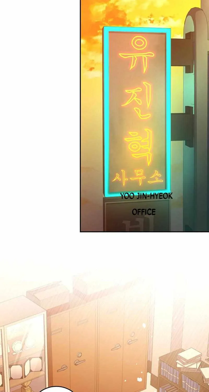 Read The Novel’s Extra (2022) chapter 61 image 100 on Lezhin