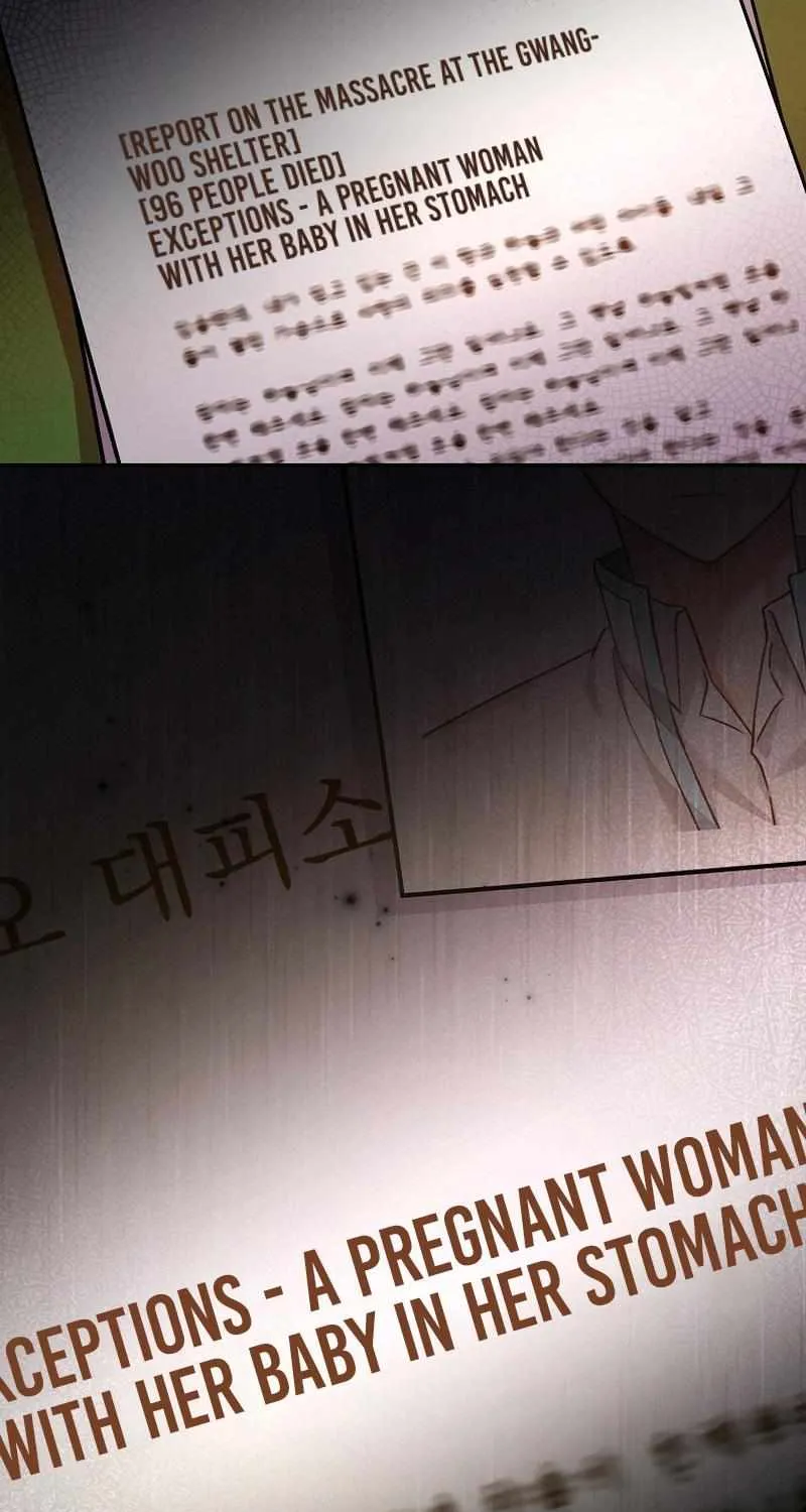Read The Novel’s Extra (2022) chapter 61 image 108 on Lezhin