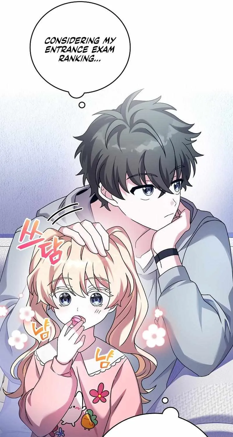 Read The Novel’s Extra (2022) chapter 61 image 30 on Lezhin