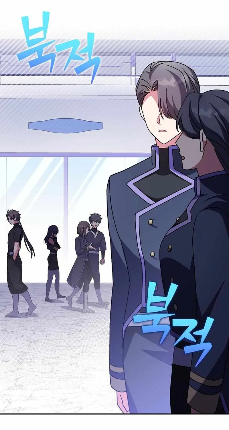 Read The Novel’s Extra (2022) chapter 61 image 37 on Lezhin