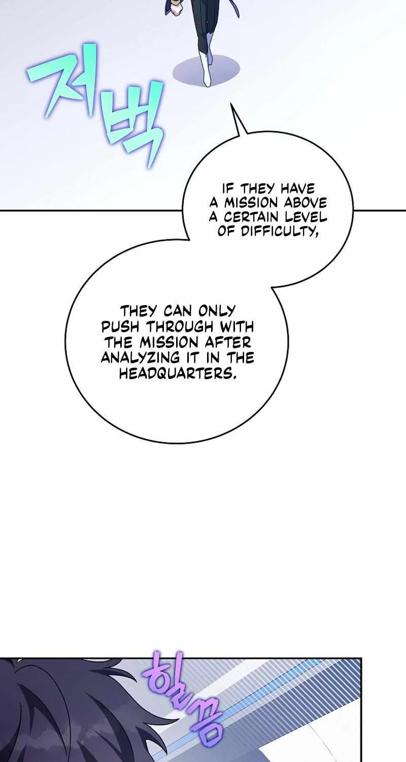 Read The Novel’s Extra (2022) chapter 61 image 39 on Lezhin