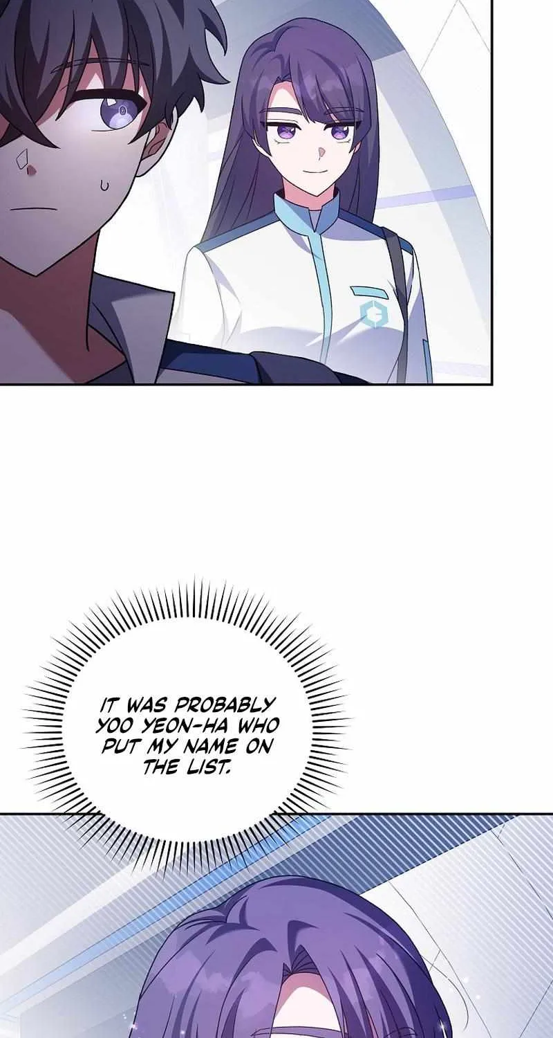 Read The Novel’s Extra (2022) chapter 61 image 40 on Lezhin