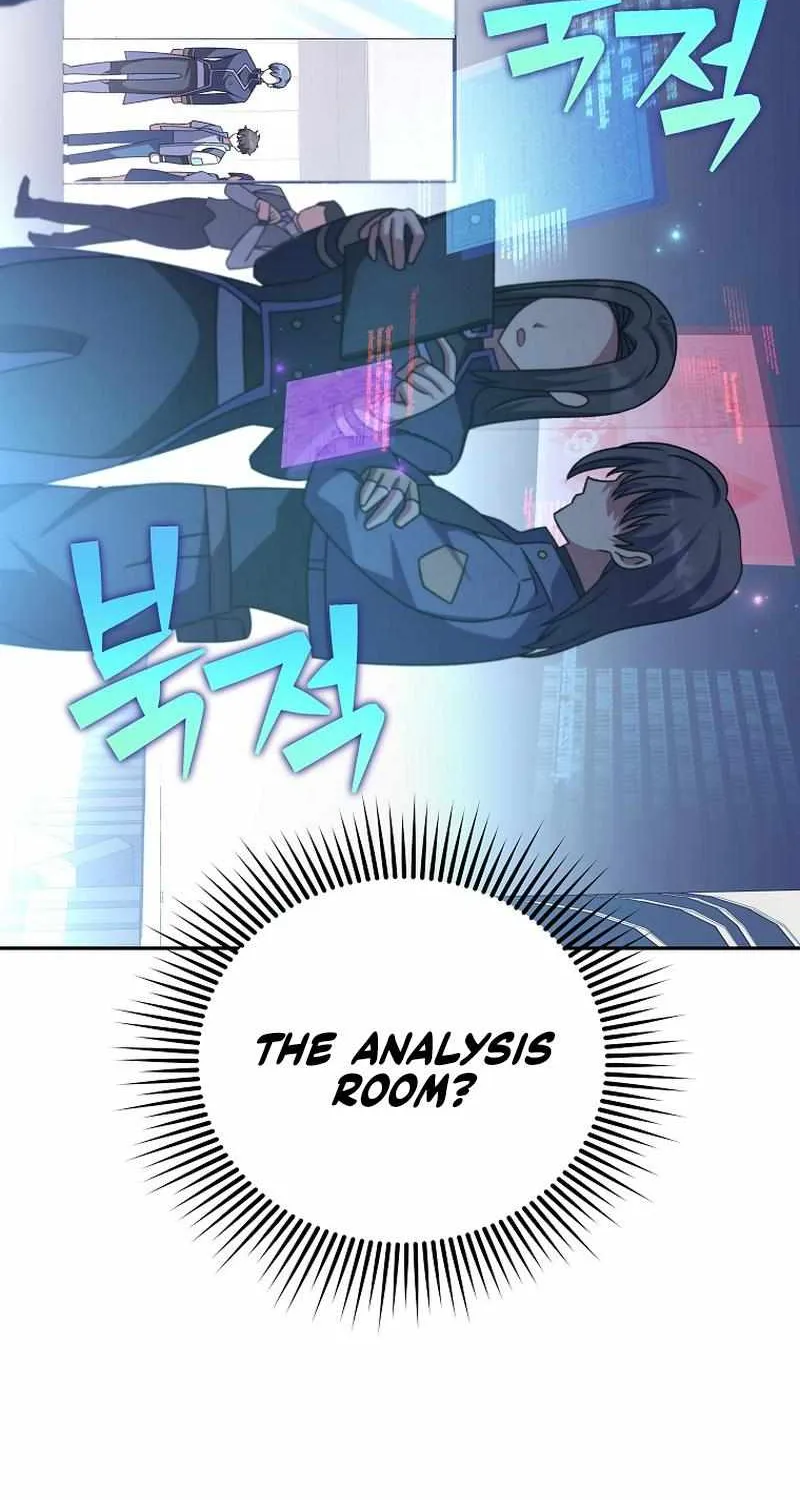 Read The Novel’s Extra (2022) chapter 61 image 45 on Lezhin