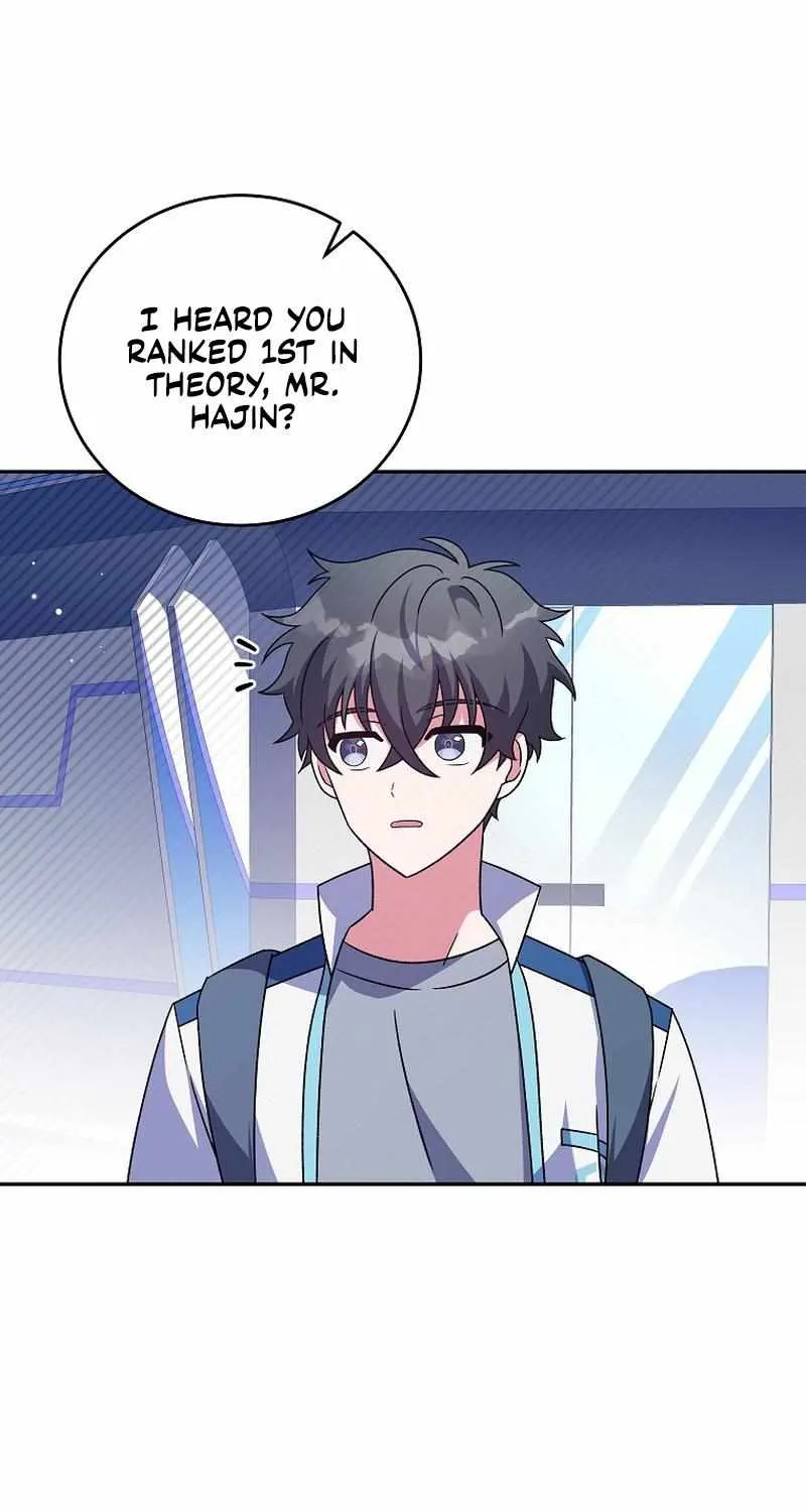 Read The Novel’s Extra (2022) chapter 61 image 46 on Lezhin