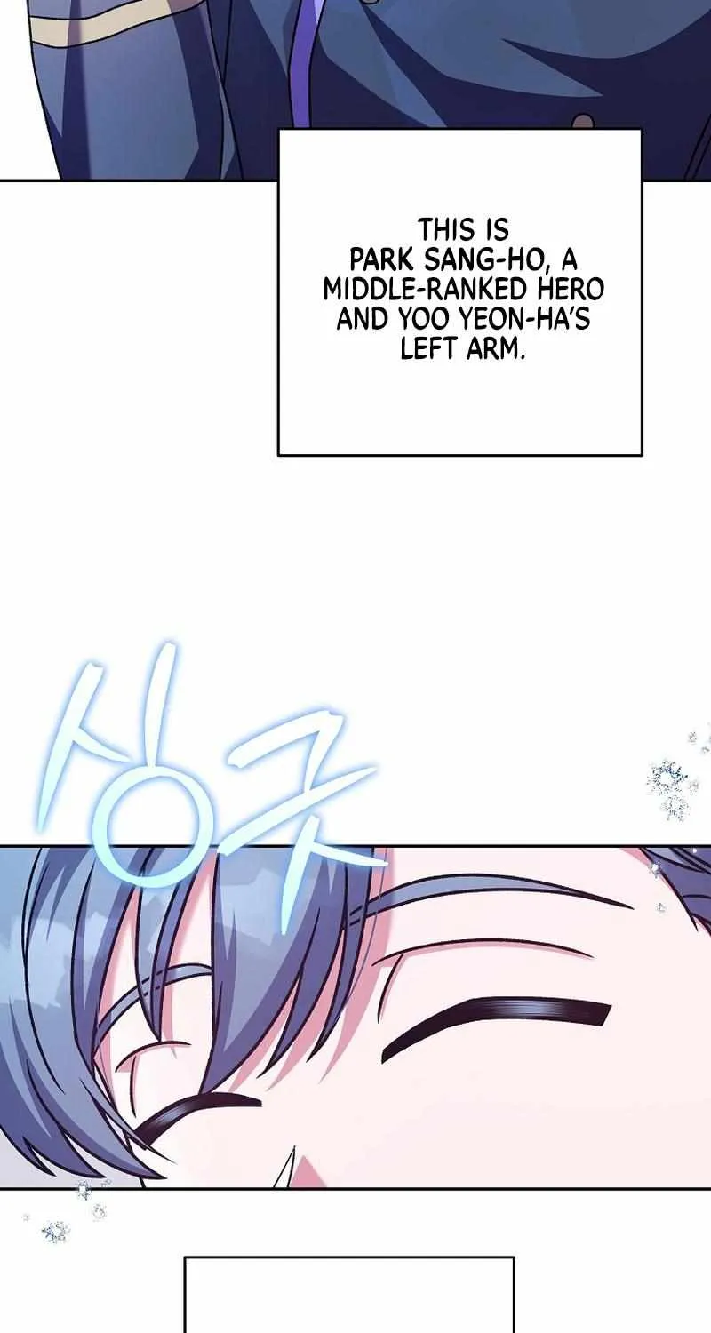 Read The Novel’s Extra (2022) chapter 61 image 48 on Lezhin