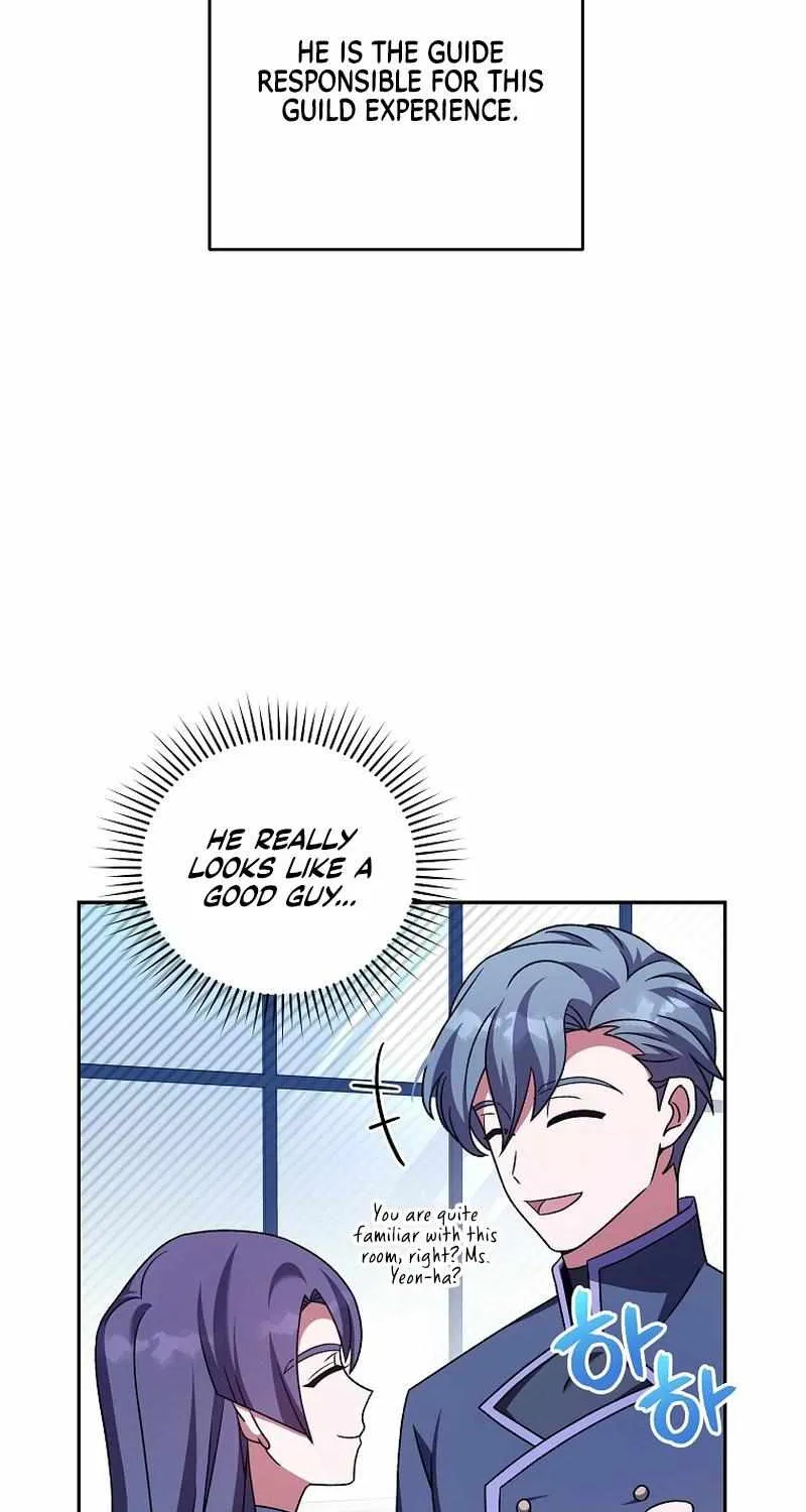 Read The Novel’s Extra (2022) chapter 61 image 49 on Lezhin
