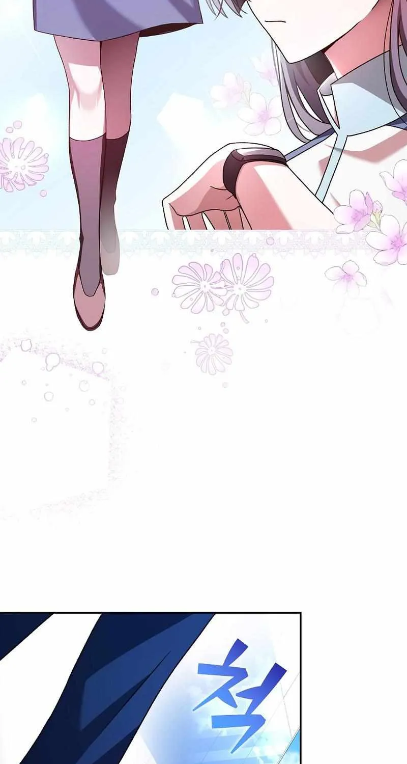 Read The Novel’s Extra (2022) chapter 61 image 5 on Lezhin