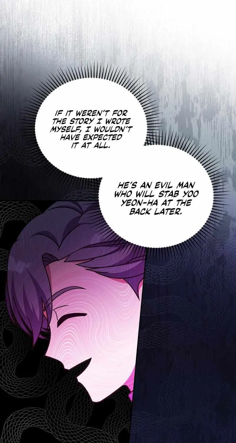 Read The Novel’s Extra (2022) chapter 61 image 51 on Lezhin