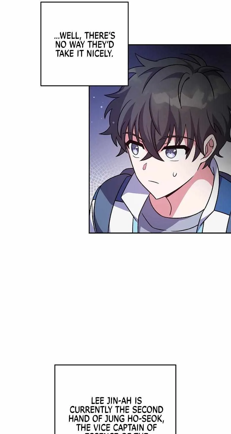 Read The Novel’s Extra (2022) chapter 61 image 58 on Lezhin