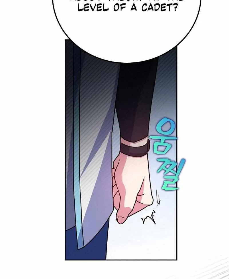 Read The Novel’s Extra (2022) chapter 61 image 64 on Lezhin