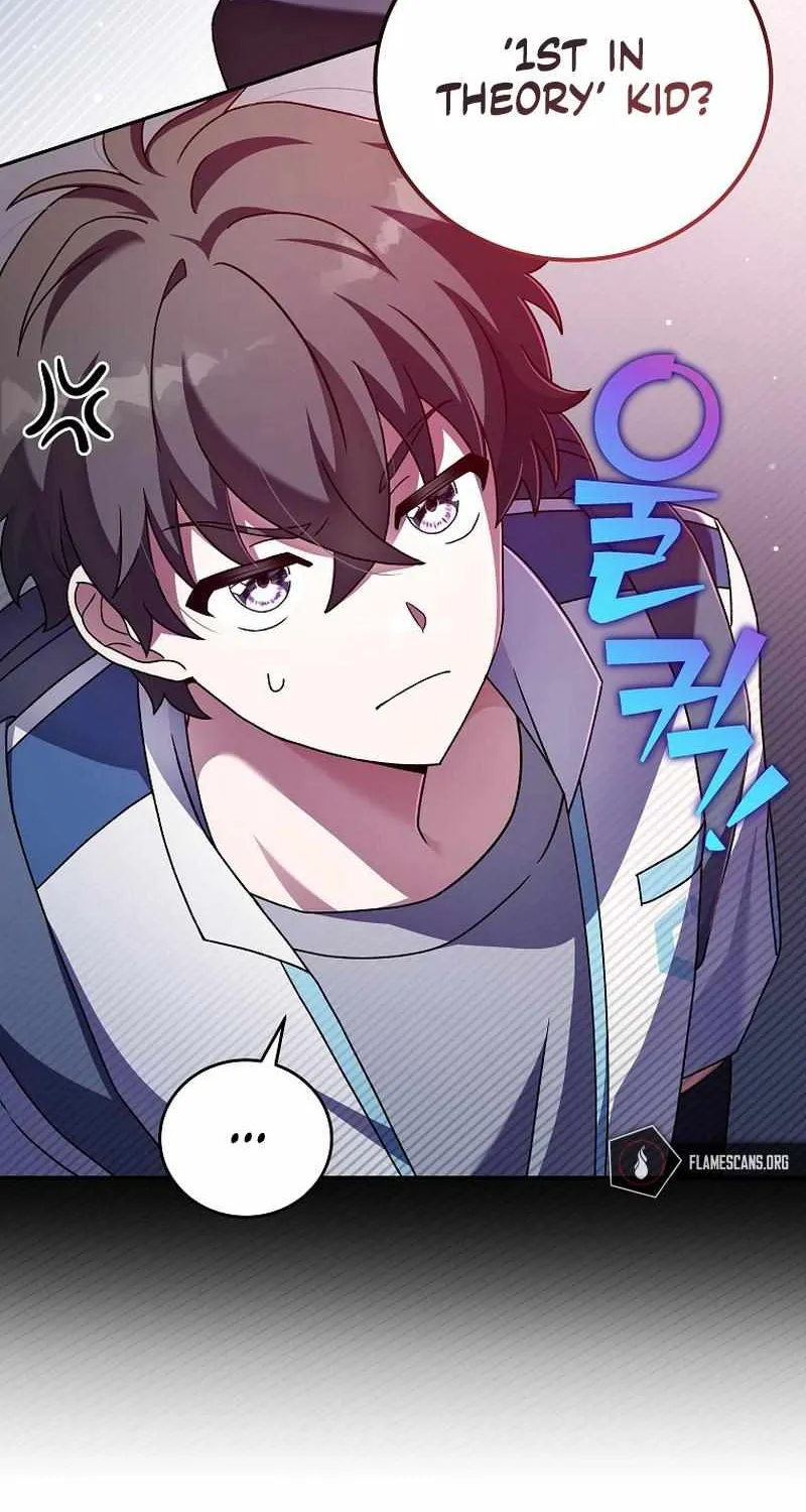 Read The Novel’s Extra (2022) chapter 61 image 66 on Lezhin
