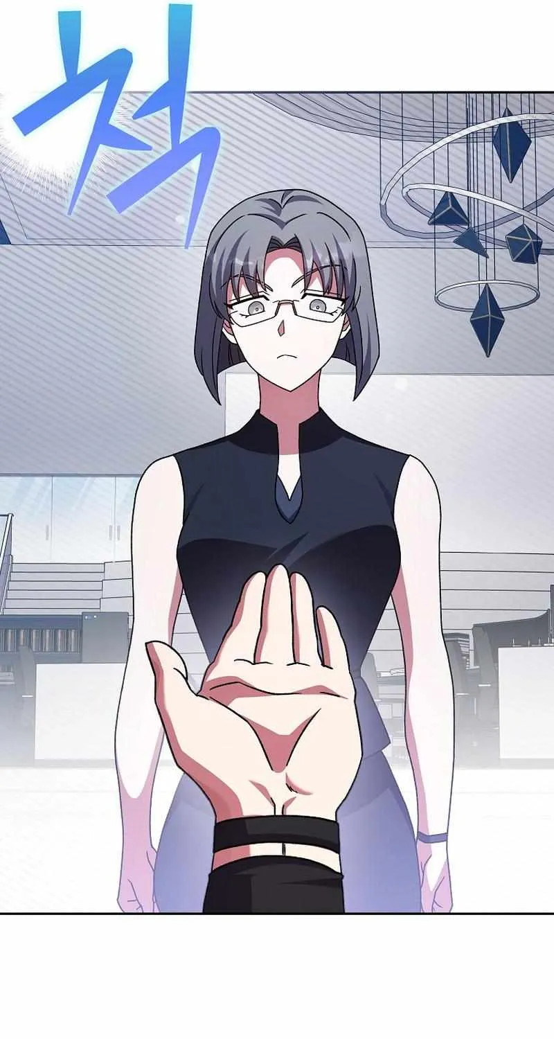 Read The Novel’s Extra (2022) chapter 61 image 72 on Lezhin