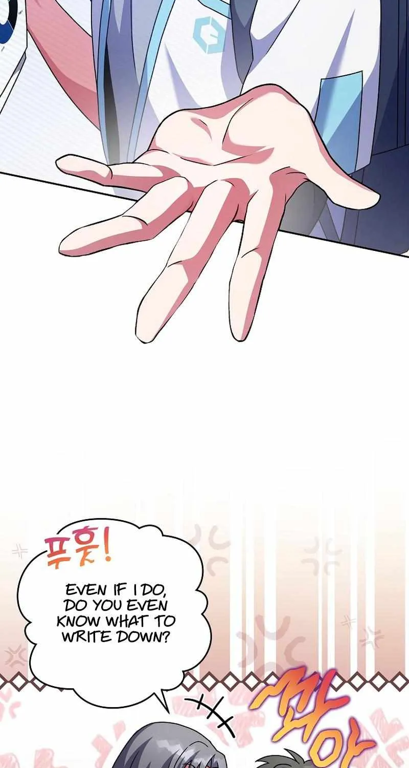 Read The Novel’s Extra (2022) chapter 61 image 74 on Lezhin