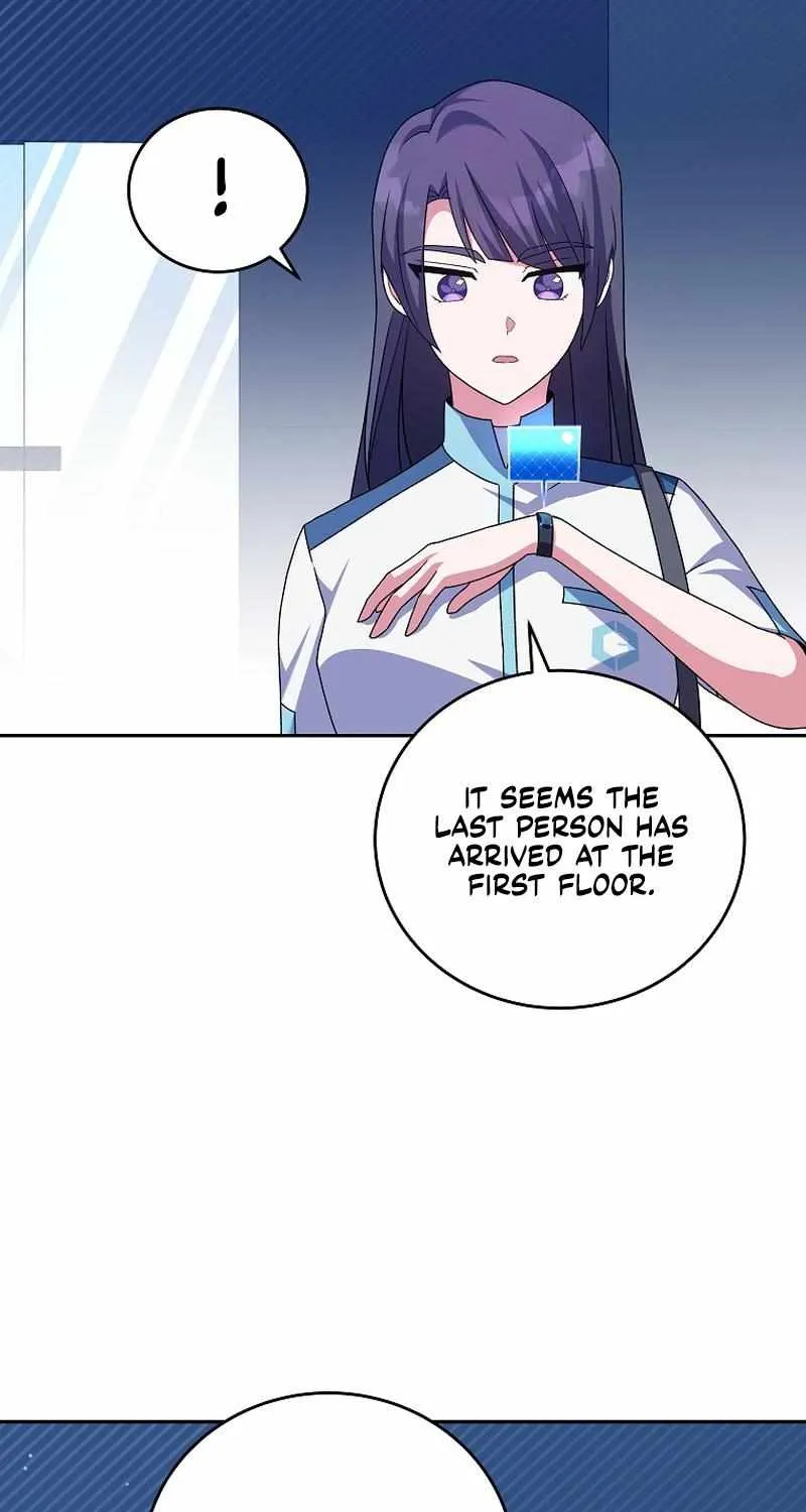 Read The Novel’s Extra (2022) chapter 61 image 76 on Lezhin